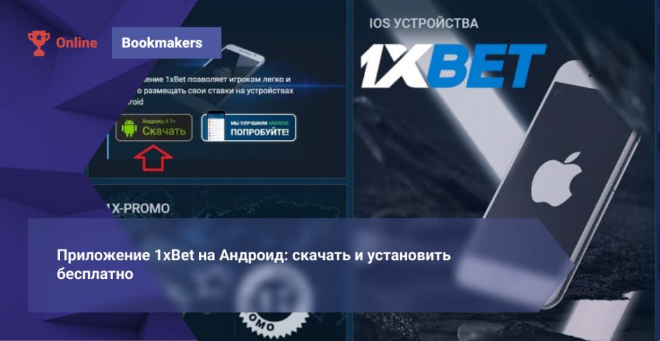 live bet in-play strategies, risks and smart money management live bet in-play strategies, risks and smart money management